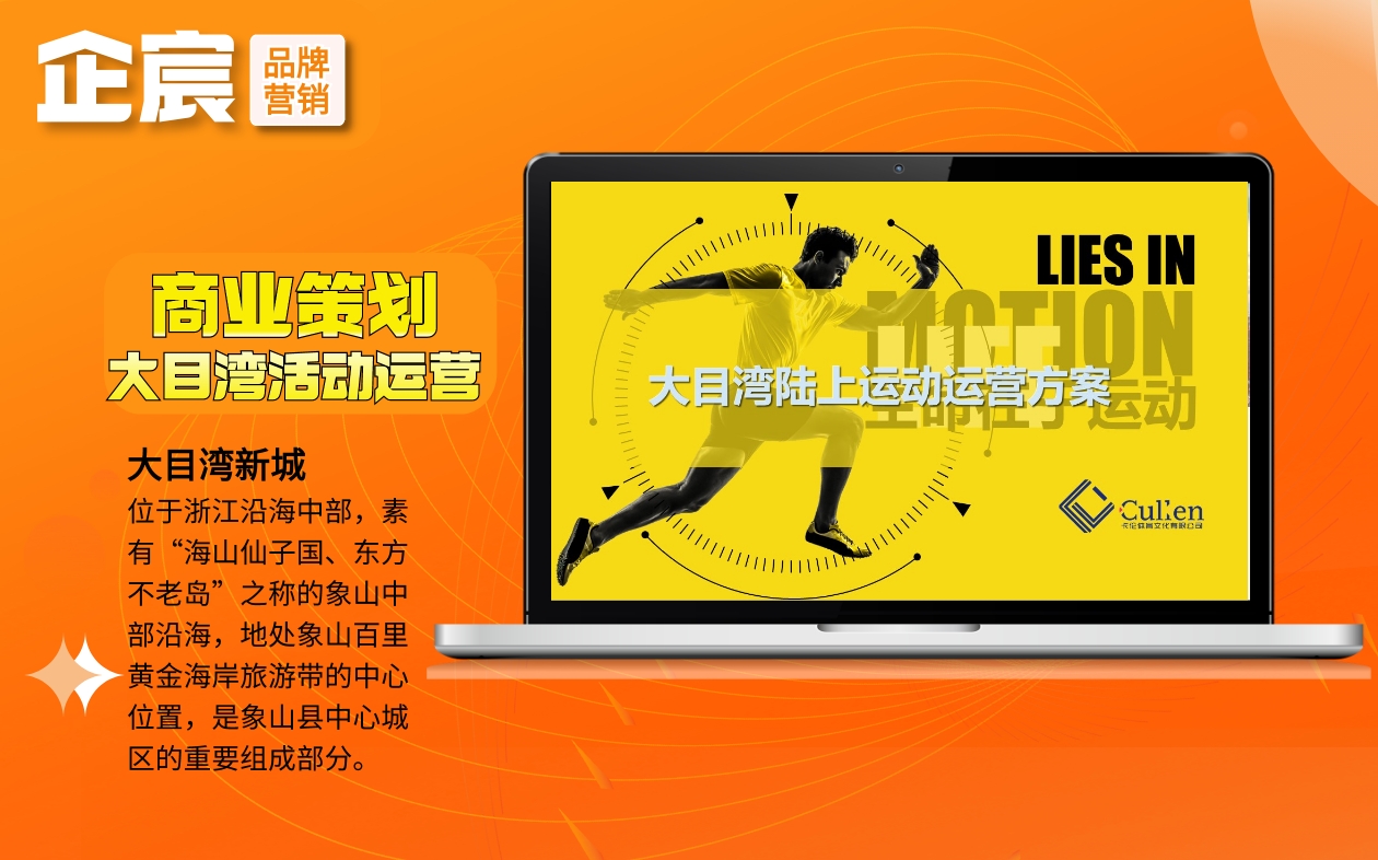 9191e885-d828-4d3a-8ff2-5bff8781d4f7.jpg